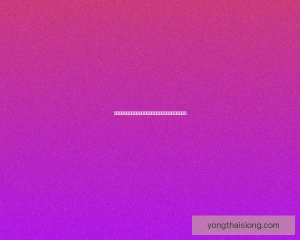 冰雷火吧探秘：跨越元素界限的奇幻之旅与超自然现象的深度解析