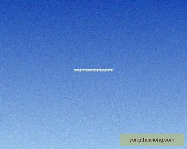 史上最牛游戏之一：探索游戏历史巅峰之作的辉煌与影响