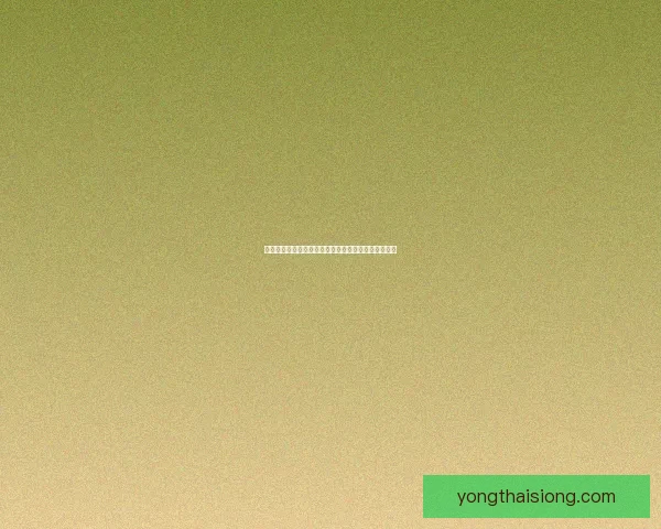 四神鼎之怨：揭开古代神器背后的血腥谜团与神秘传承