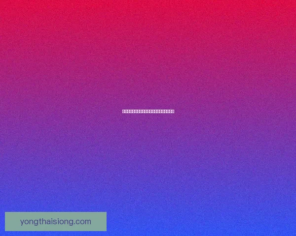 如何获得堕落的灰烬使者及其获取方法详细攻略