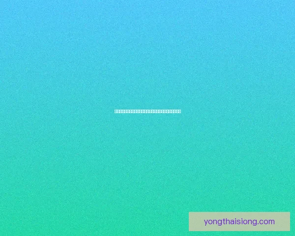 探索召唤师装备的深度策略与选择优化提升游戏战斗力的技巧