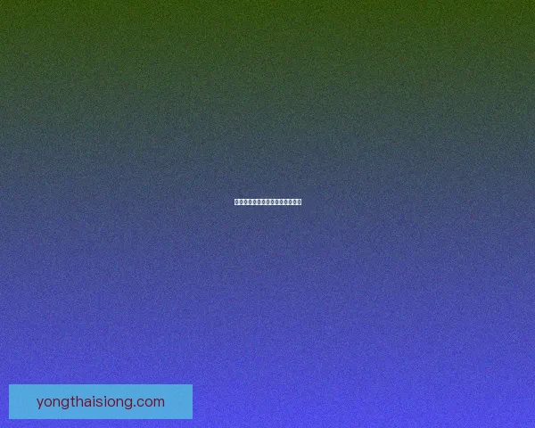 探秘魔怀网：神秘世界的探索之旅