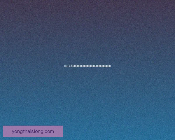 探讨LOS红灯现象的形成原因及其对交通安全与行驶行为的影响分析