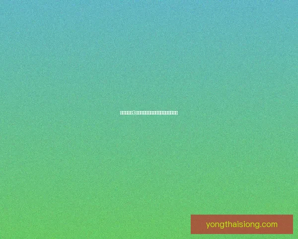 暗黑破坏神3全新技能系统解析与最佳搭配推荐指南