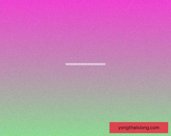 梦幻诛仙瞌睡龙揭秘：探索这只神秘宠物的独特技能与成长历程