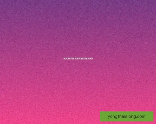 烟花占卜师：在绚烂的火花中解读命运与心灵的奥秘