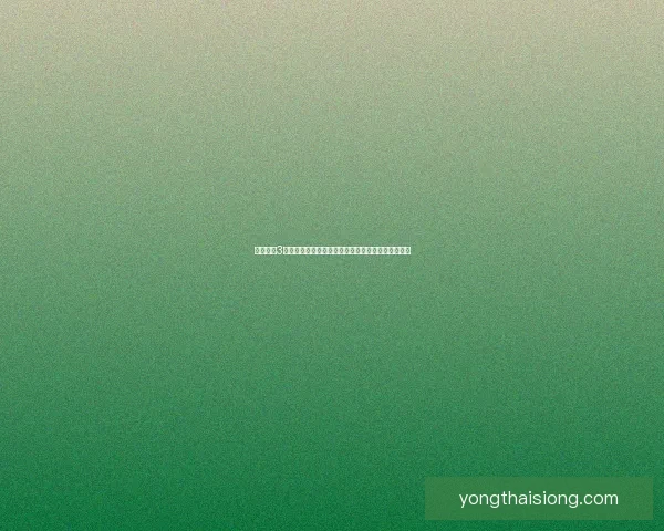 究极觉醒3下载地址与安装教程，畅享全新游戏体验的详细指南