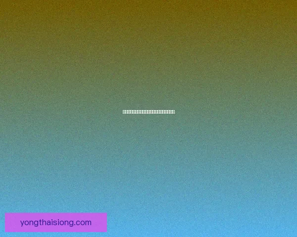 通缉审判官提沃斯背后的阴谋与真相揭示全过程