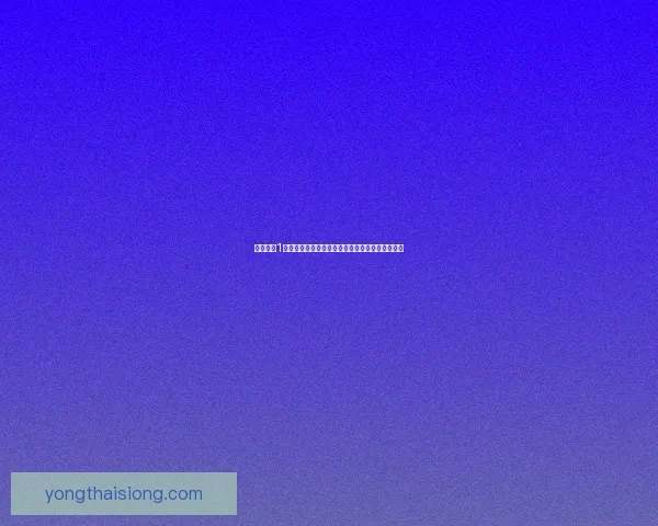 风色幻想1游戏秘籍全解析：助力通关的技巧与隐藏内容揭秘