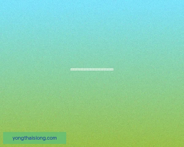 冰属性强化宝珠的奇妙应用与策略解析如何提升战力与技能效果