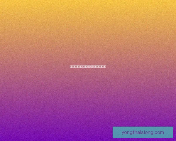 剑灵雪人八卦揭秘 角色背后不为人知的故事与发展历程