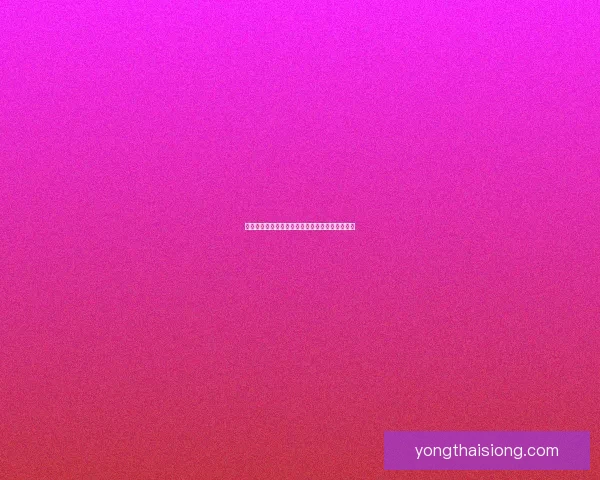 初始化过程中出现错误的常见原因及解决方法分析