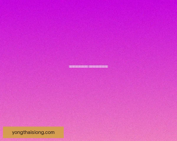 天龙八部自动打怪系统全解析 打怪效率提升技巧与策略分享